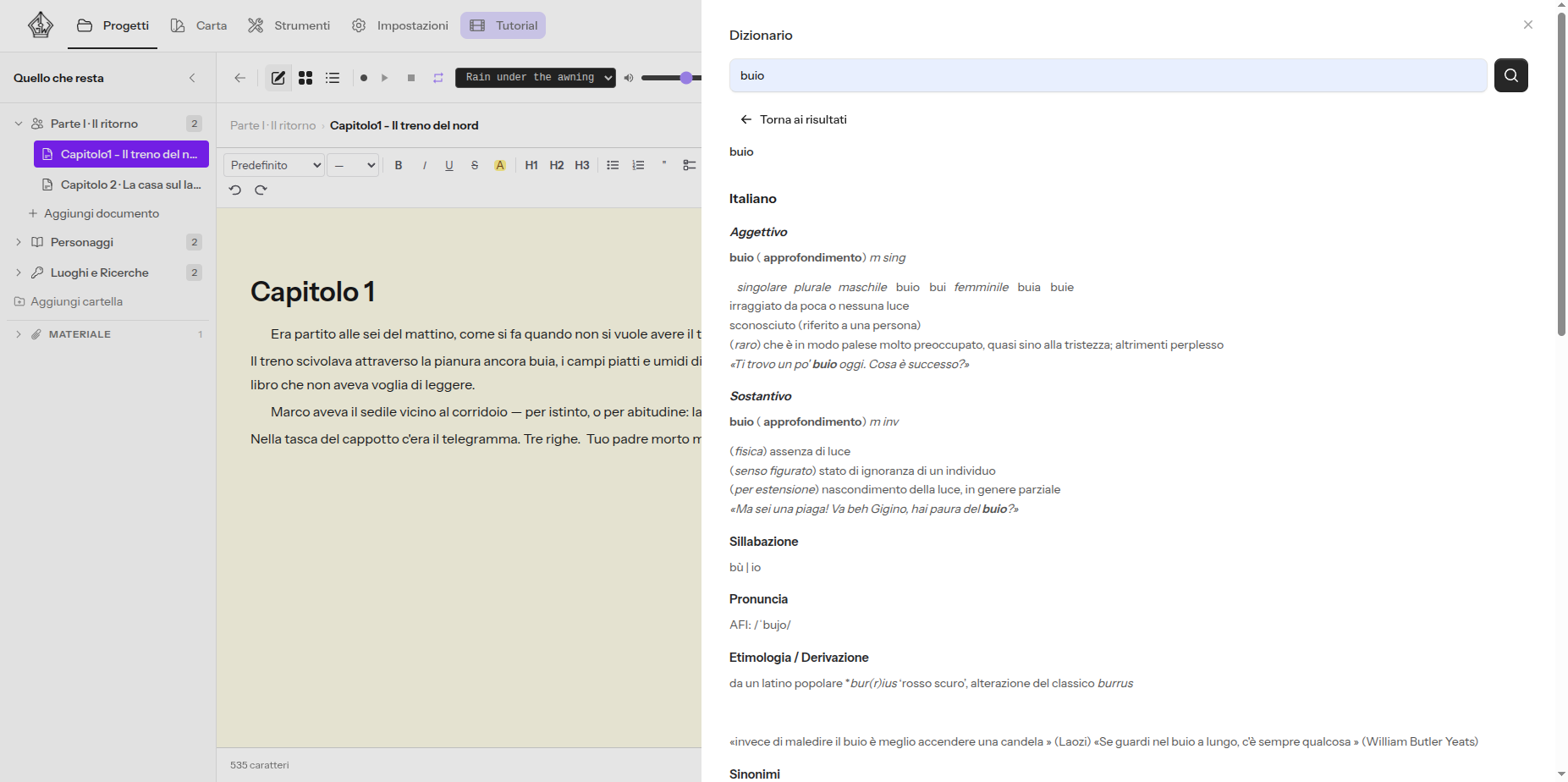 Dizionario integrato nell'editor di GrinTale