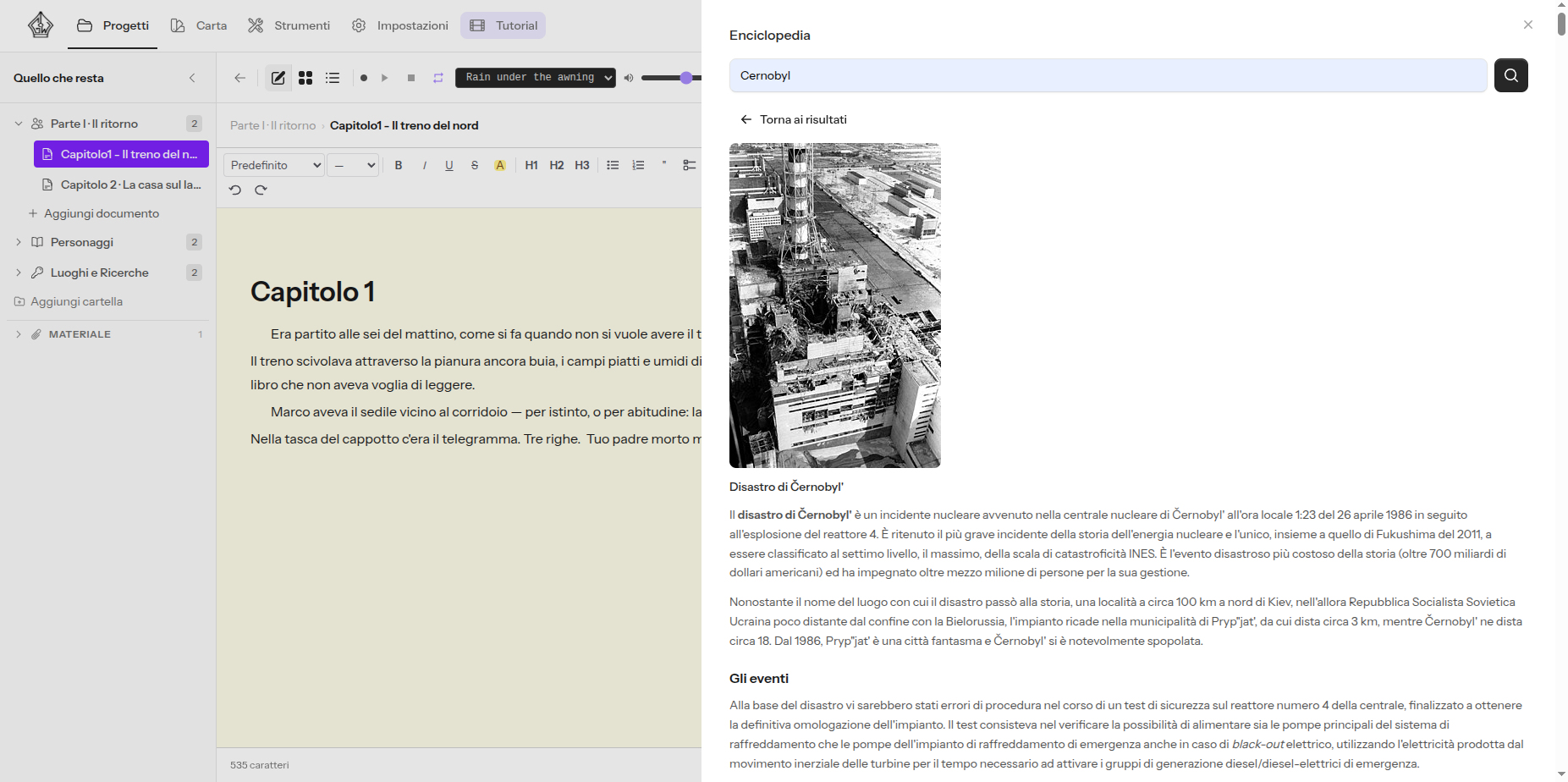 GrinTale screenshot · Enciclopedia